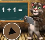 اختبار الرياضيات